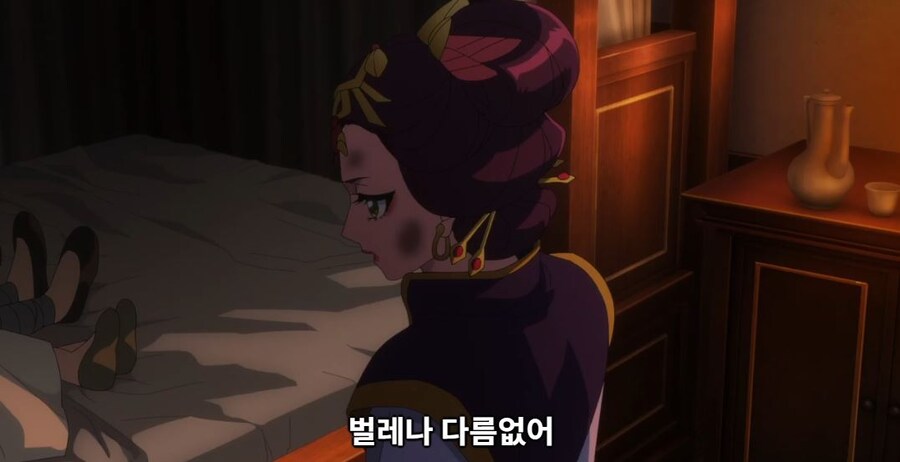 약사의혼잣말)남의 일은 나에게 중요치 않아,나 자신이 가장 소중해(스포)_10.jpg