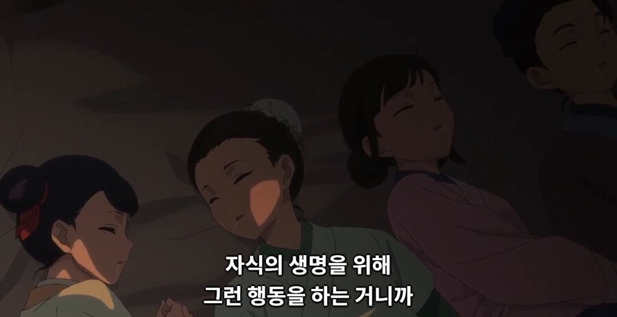 약사의혼잣말)남의 일은 나에게 중요치 않아,나 자신이 가장 소중해(스포)_12.jpg