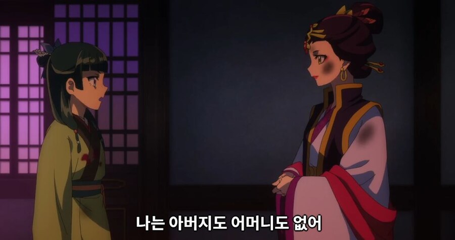 약사의혼잣말)남의 일은 나에게 중요치 않아,나 자신이 가장 소중해(스포)_22.jpg