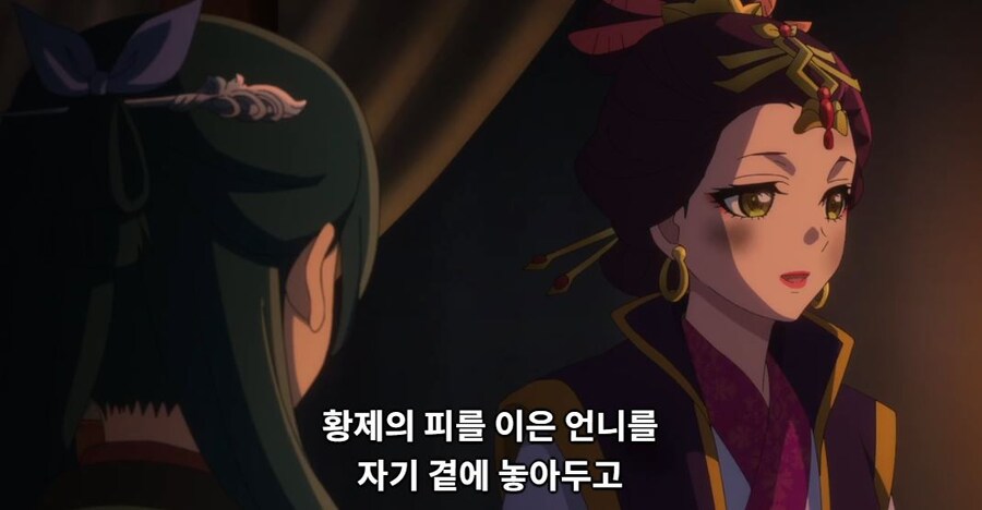 약사의혼잣말)남의 일은 나에게 중요치 않아,나 자신이 가장 소중해(스포)_27.jpg