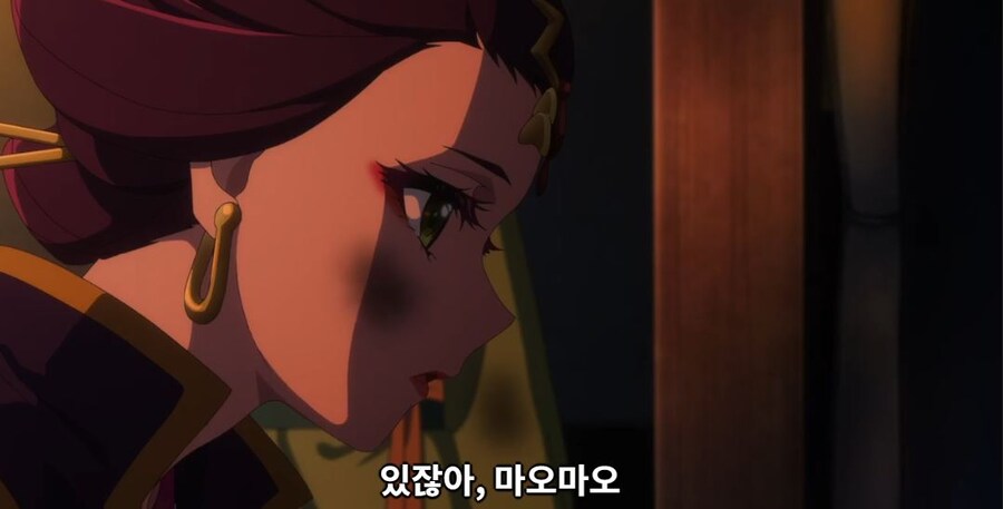 약사의혼잣말)남의 일은 나에게 중요치 않아,나 자신이 가장 소중해(스포)_36.jpg