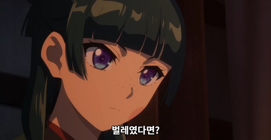 약사의혼잣말)남의 일은 나에게 중요치 않아,나 자신이 가장 소중해(스포)_39.jpg