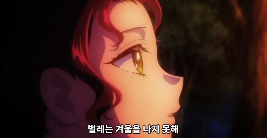 약사의혼잣말)남의 일은 나에게 중요치 않아,나 자신이 가장 소중해(스포)_40.jpg
