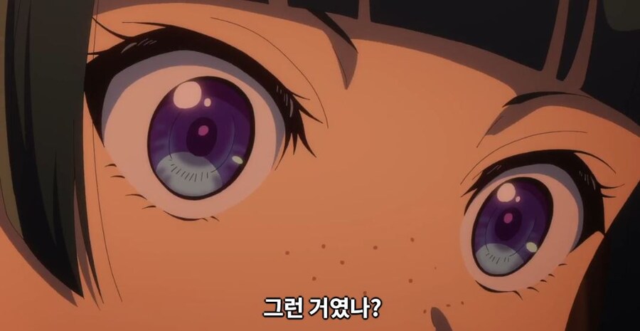약사의혼잣말)남의 일은 나에게 중요치 않아,나 자신이 가장 소중해(스포)_42.jpg