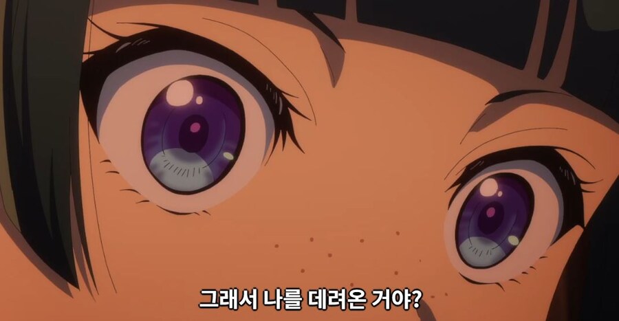 약사의혼잣말)남의 일은 나에게 중요치 않아,나 자신이 가장 소중해(스포)_43.jpg