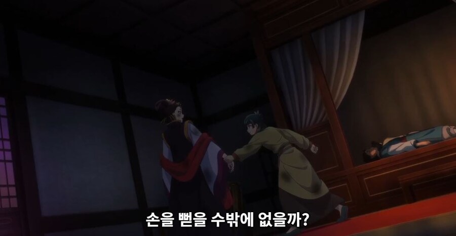 약사의혼잣말)남의 일은 나에게 중요치 않아,나 자신이 가장 소중해(스포)_61.jpg