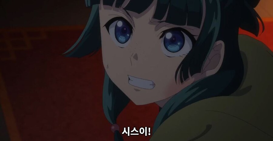 약사의혼잣말)남의 일은 나에게 중요치 않아,나 자신이 가장 소중해(스포)_79.jpg