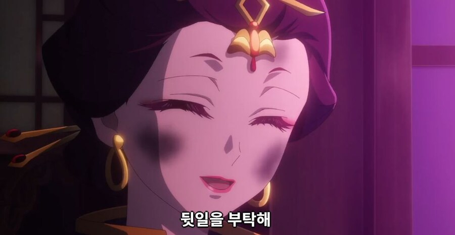 약사의혼잣말)남의 일은 나에게 중요치 않아,나 자신이 가장 소중해(스포)_92.jpg