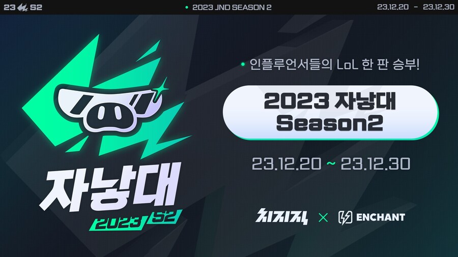 디시 역류기 살려다오 짤은 어디서 처음 나온걸까.jpg_8.jpg