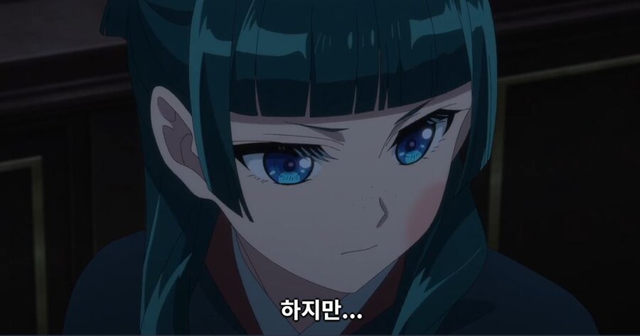 약사의혼잣말)모르겠다,그때는 네가 어떻게든 해줄래?(스포)_10.jpg