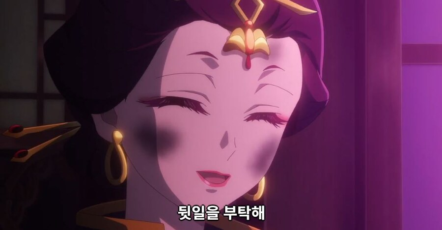 약사의혼잣말)모르겠다,그때는 네가 어떻게든 해줄래?(스포)_11.jpg