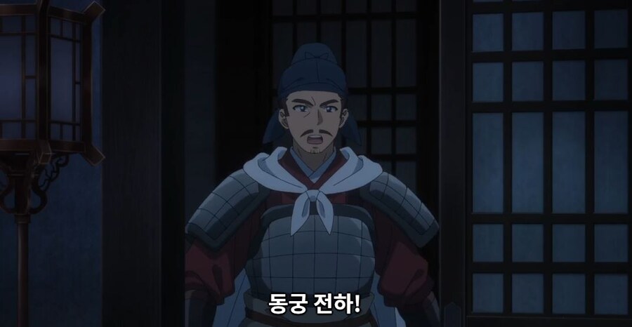 약사의혼잣말)모르겠다,그때는 네가 어떻게든 해줄래?(스포)_25.jpg