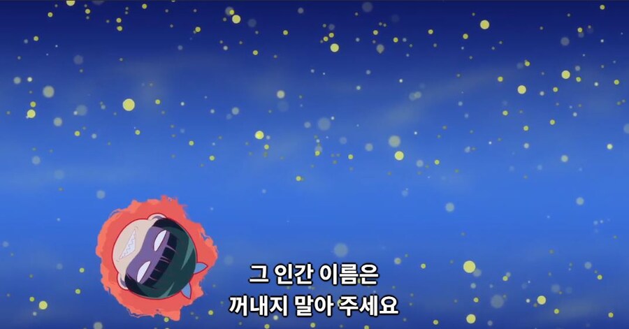 약사의혼잣말)모르겠다,그때는 네가 어떻게든 해줄래?(스포)_42.jpg