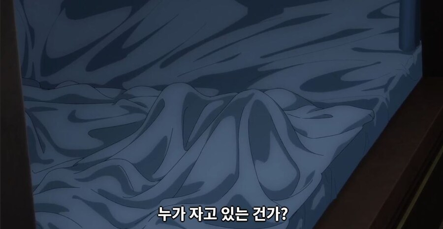 약사의혼잣말)모르겠다,그때는 네가 어떻게든 해줄래?(스포)_51.jpg