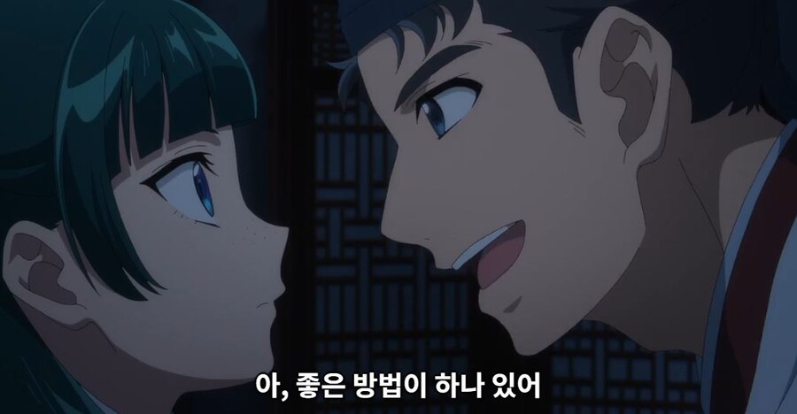 약사의혼잣말)모르겠다,그때는 네가 어떻게든 해줄래?(스포)_72.jpg