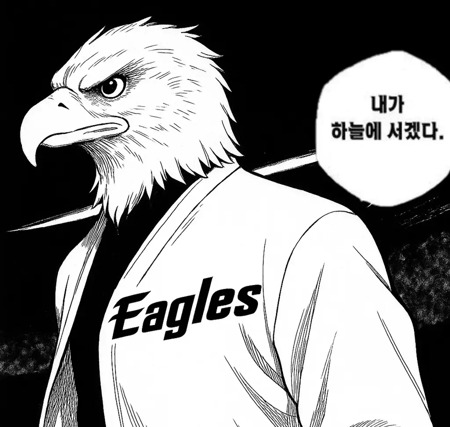 부기영화 야구이야기 안함?_1.webp