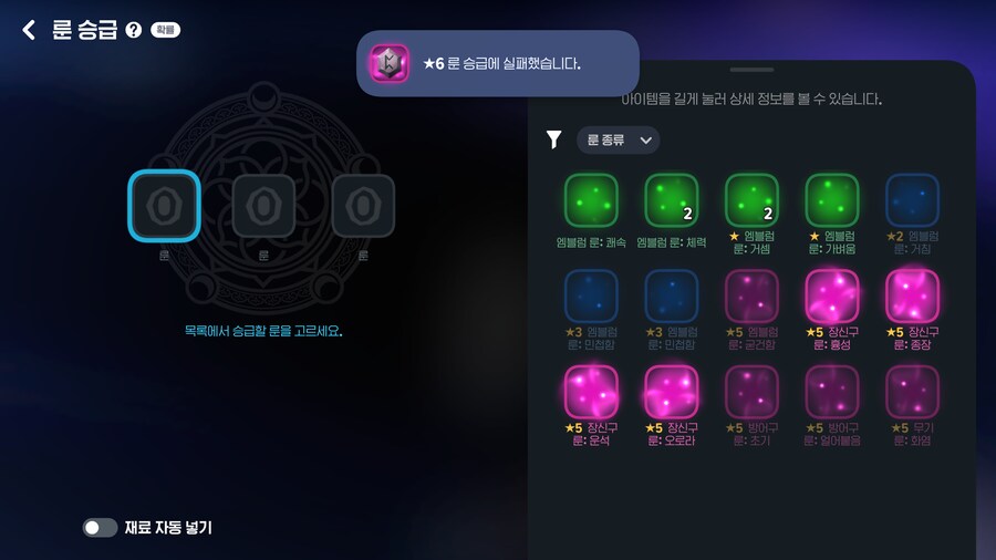 마비m)토요일은 우리 빙결이가...._2.png