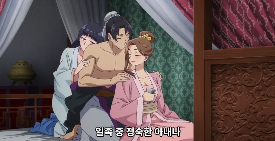 약사의 혼잣말 47화 예고편_2.jpg