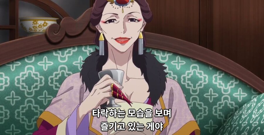 약사의 혼잣말 47화 예고편_4.jpg