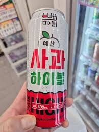 예산 백종원 하니까 생각난건데_1.jpg