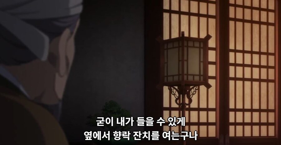 약사의혼잣말) 마지막 한 번쯤은 책임을 져주세요 (스포)_4.jpg