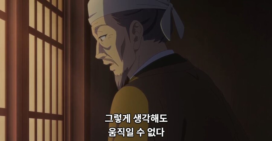 약사의혼잣말) 마지막 한 번쯤은 책임을 져주세요 (스포)_16.jpg
