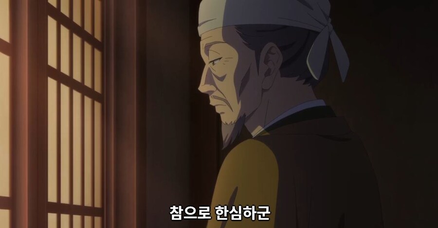 약사의혼잣말) 마지막 한 번쯤은 책임을 져주세요 (스포)_17.jpg