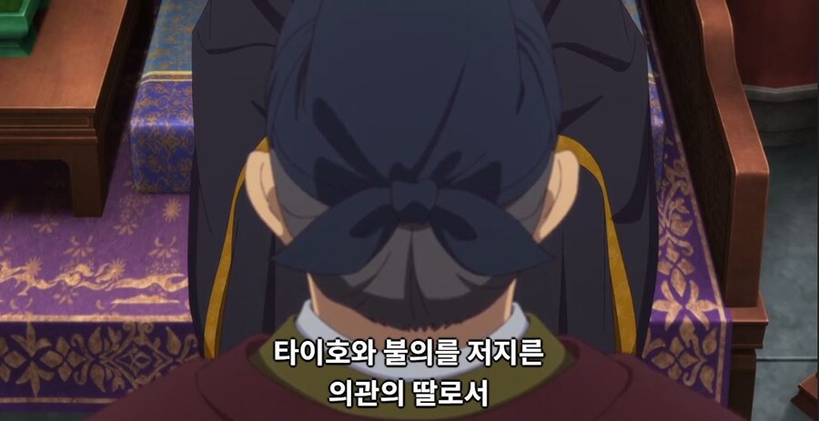 약사의혼잣말) 마지막 한 번쯤은 책임을 져주세요 (스포)_21.jpg