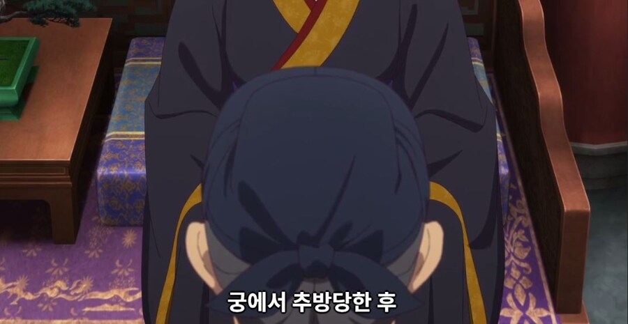 약사의혼잣말) 마지막 한 번쯤은 책임을 져주세요 (스포)_22.jpg