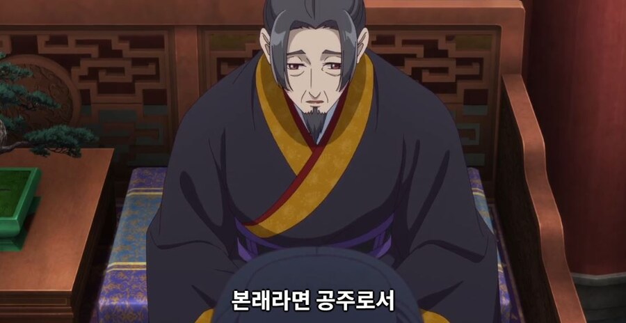 약사의혼잣말) 마지막 한 번쯤은 책임을 져주세요 (스포)_24.jpg