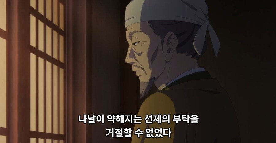 약사의혼잣말) 마지막 한 번쯤은 책임을 져주세요 (스포)_27.jpg