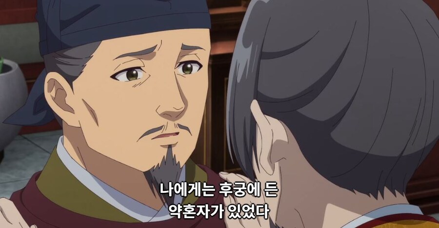 약사의혼잣말) 마지막 한 번쯤은 책임을 져주세요 (스포)_30.jpg