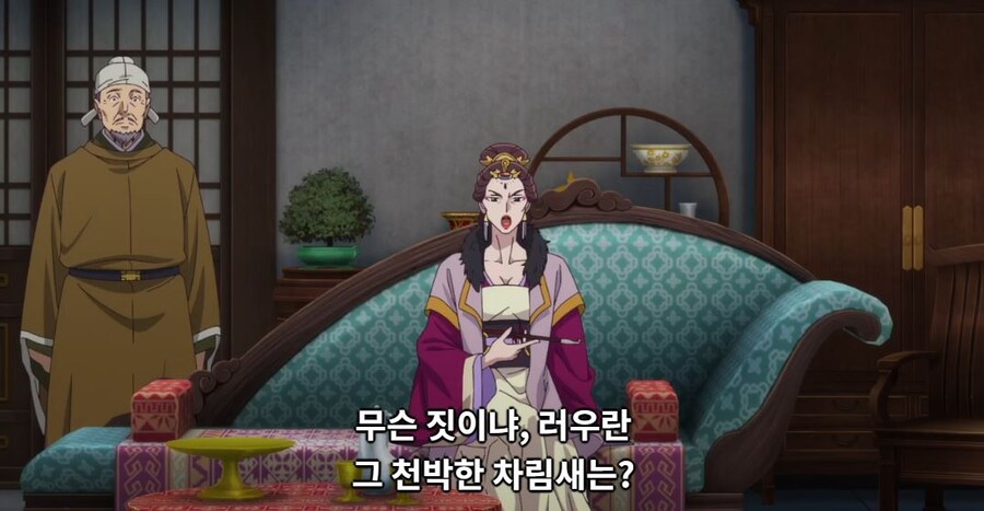 약사의혼잣말) 마지막 한 번쯤은 책임을 져주세요 (스포)_38.jpg