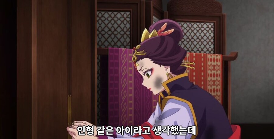 약사의혼잣말) 마지막 한 번쯤은 책임을 져주세요 (스포)_45.jpg