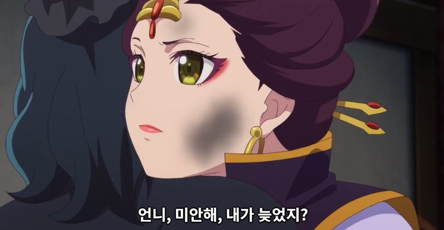 약사의혼잣말) 마지막 한 번쯤은 책임을 져주세요 (스포)_47.jpg