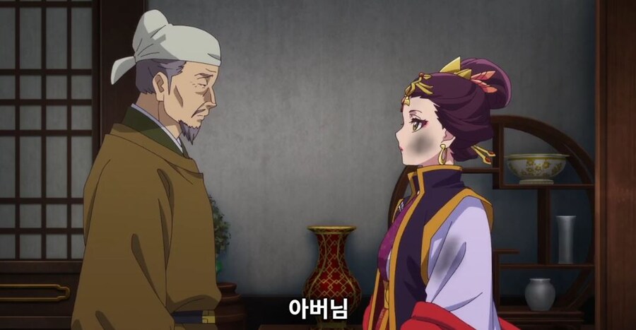 약사의혼잣말) 마지막 한 번쯤은 책임을 져주세요 (스포)_53.jpg