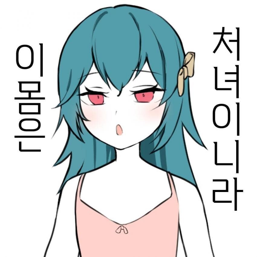 어제 디맥 디코에서 비앙카 짤 쥰내 주웠음_6.jpg