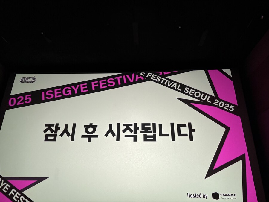 이세돌은 이제 사실상 이런큰 공연못할수도있음_2.jpg
