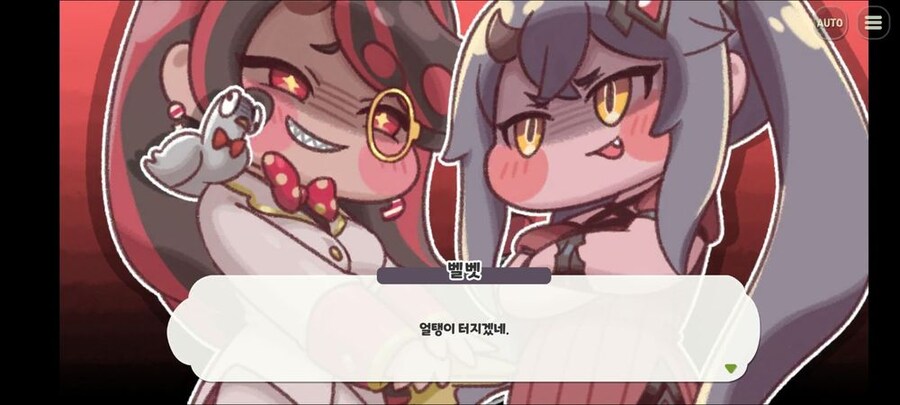 트릭컬) 역수출된 밈.jpg_1.jpg