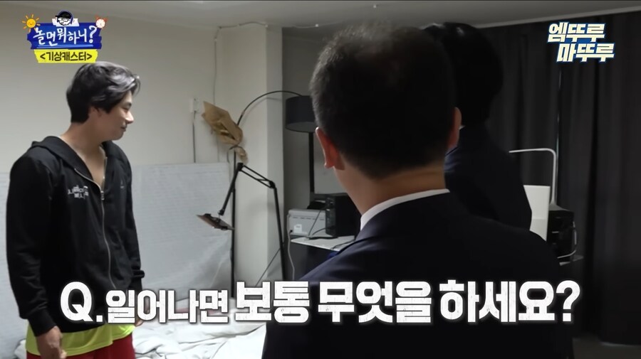 이이경 예능이미지 요약_1.jpg