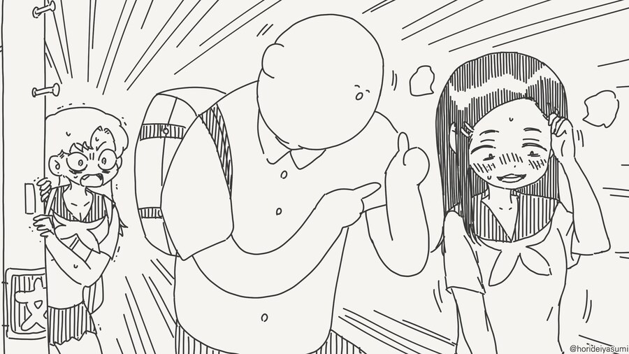 죽 쒸서 개.......manwha_4.jpg