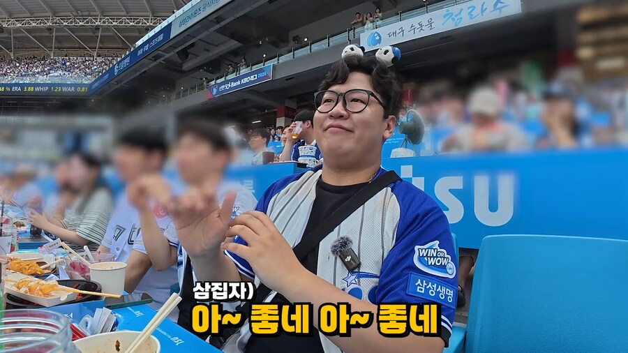 야구장에서 치어리더보다가 핀잔먹은 사람_3.png