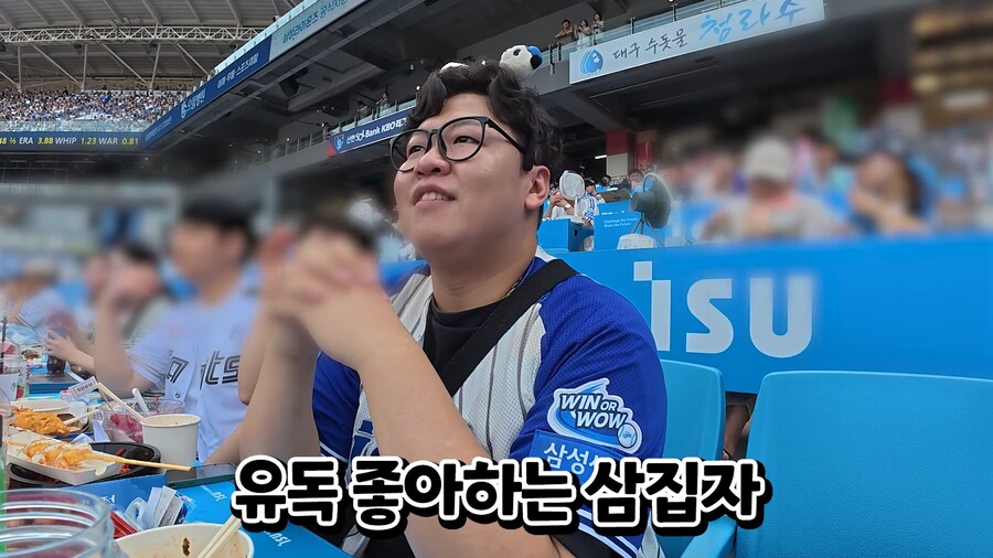 야구장에서 치어리더보다가 핀잔먹은 사람_4.png