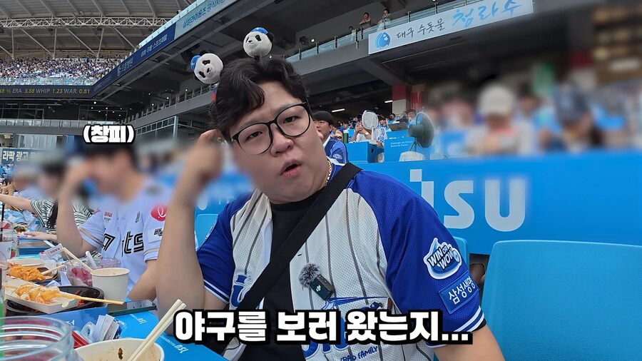 야구장에서 치어리더보다가 핀잔먹은 사람_6.png