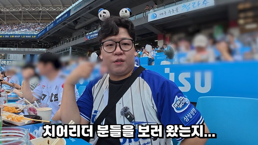 야구장에서 치어리더보다가 핀잔먹은 사람_7.png