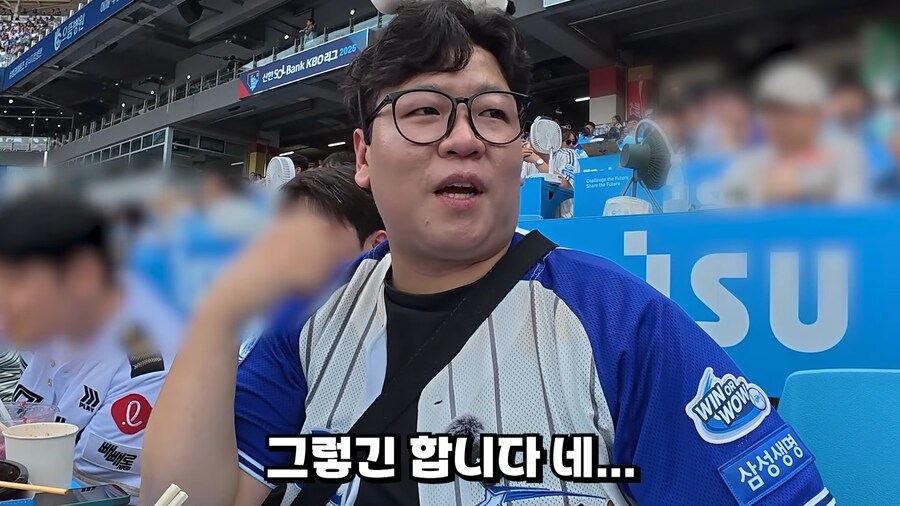 야구장에서 치어리더보다가 핀잔먹은 사람_13.png