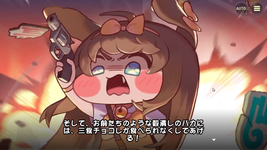 트릭컬 일섭에서 안타깝게도 삭제된 대사_2.png