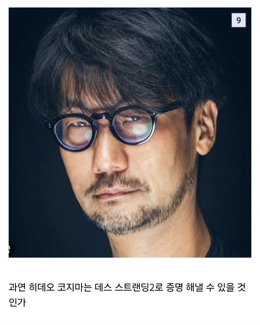 김형태의 인생 요약.jpg_10.jpg