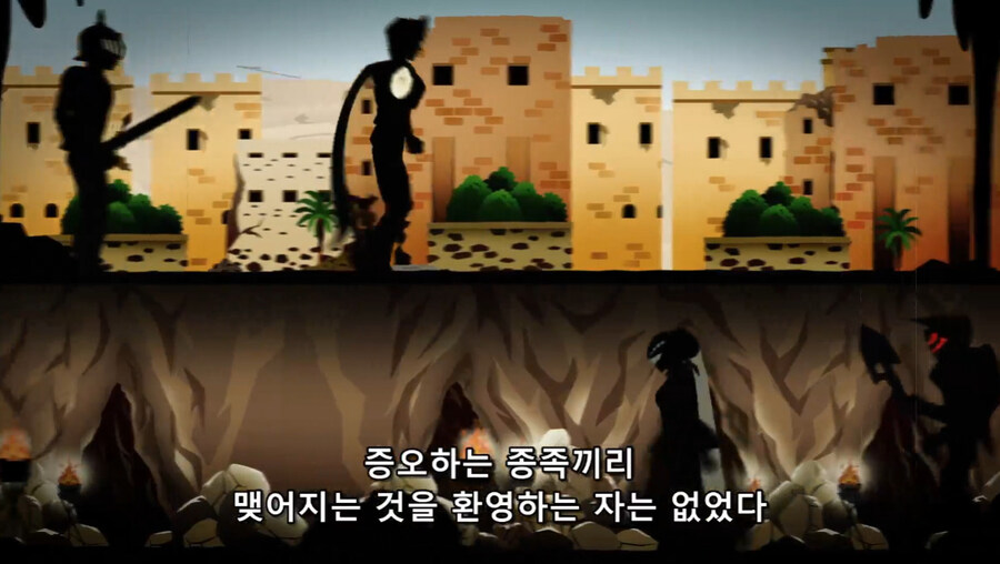 어느 역사속의 영웅이 기록말소된 이유_10.jpg