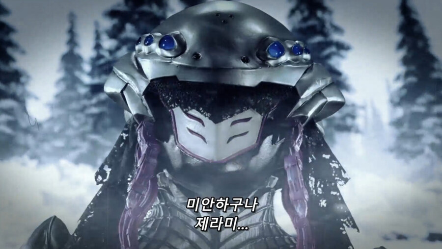 어느 역사속의 영웅이 기록말소된 이유_17.jpg